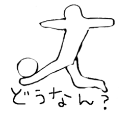 Soccer player sticker #2532601