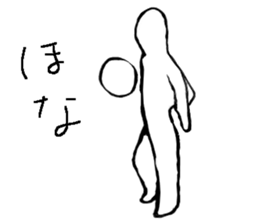 Soccer player sticker #2532614