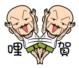 Four old man sticker #2532629