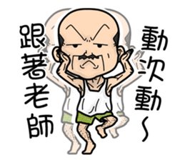 Four old man sticker #2532630