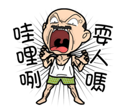 Four old man sticker #2532631