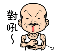 Four old man sticker #2532632