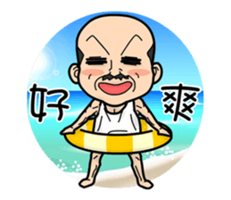 Four old man sticker #2532633