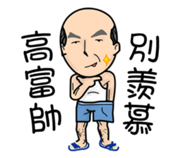 Four old man sticker #2532637