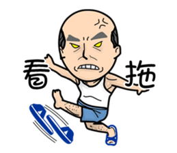 Four old man sticker #2532639