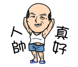 Four old man sticker #2532640