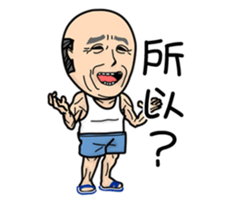 Four old man sticker #2532644