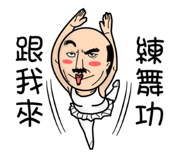 Four old man sticker #2532645