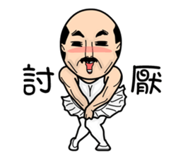 Four old man sticker #2532646