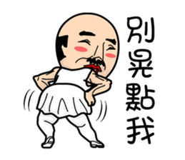 Four old man sticker #2532650