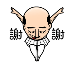 Four old man sticker #2532652