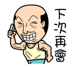 Four old man sticker #2532656