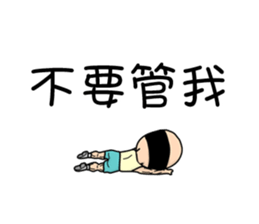 Four old man sticker #2532657