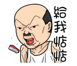 Four old man sticker #2532661