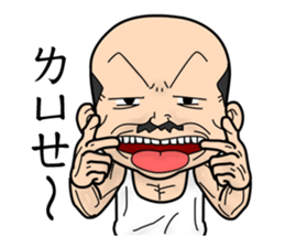 Four old man sticker #2532663