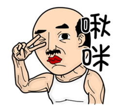 Four old man sticker #2532665