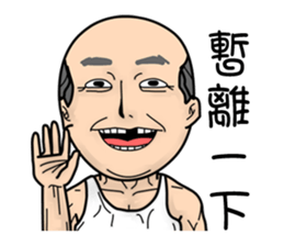 Four old man sticker #2532666