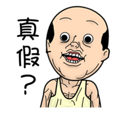 Four old man sticker #2532667