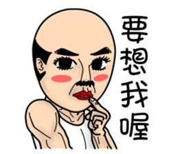 Four old man sticker #2532668