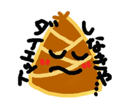 bambooshoots life sticker #2532816