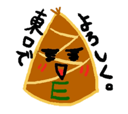 bambooshoots life sticker #2532817