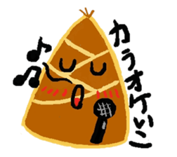 bambooshoots life sticker #2532823