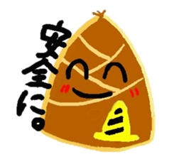 bambooshoots life sticker #2532827