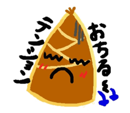 bambooshoots life sticker #2532829