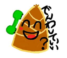 bambooshoots life sticker #2532831