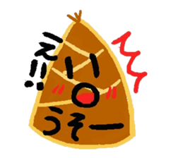 bambooshoots life sticker #2532834