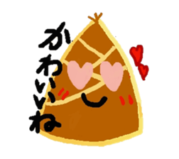 bambooshoots life sticker #2532840