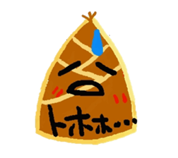 bambooshoots life sticker #2532841