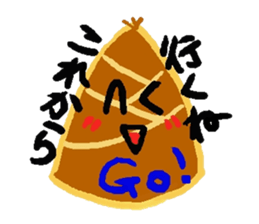 bambooshoots life sticker #2532842