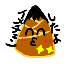 bambooshoots life sticker #2532843