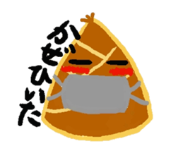 bambooshoots life sticker #2532844