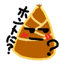 bambooshoots life sticker #2532845