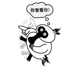 PumPum , the fat Black-faced Spoonbill sticker #2532900