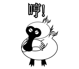 PumPum , the fat Black-faced Spoonbill sticker #2532919