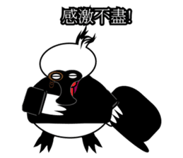 PumPum , the fat Black-faced Spoonbill sticker #2532927
