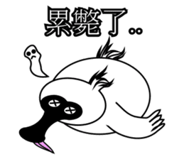 PumPum , the fat Black-faced Spoonbill sticker #2532928