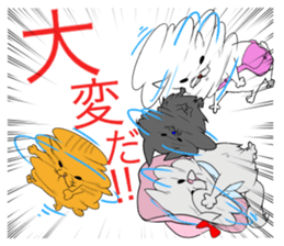 It is the cat in the cat sticker #2532935