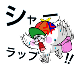 It is the cat in the cat sticker #2532947