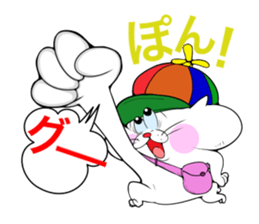 It is the cat in the cat sticker #2532951