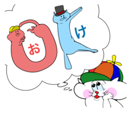 It is the cat in the cat sticker #2532957