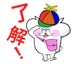 It is the cat in the cat sticker #2532961