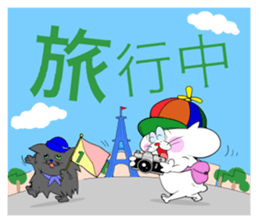 It is the cat in the cat sticker #2532962