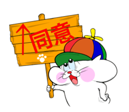 It is the cat in the cat sticker #2532963