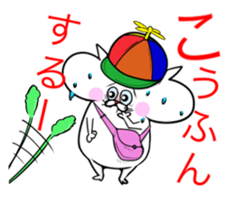 It is the cat in the cat sticker #2532969