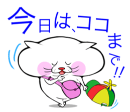 It is the cat in the cat sticker #2532972