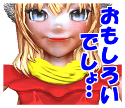 Clown Gadel sticker #2532973